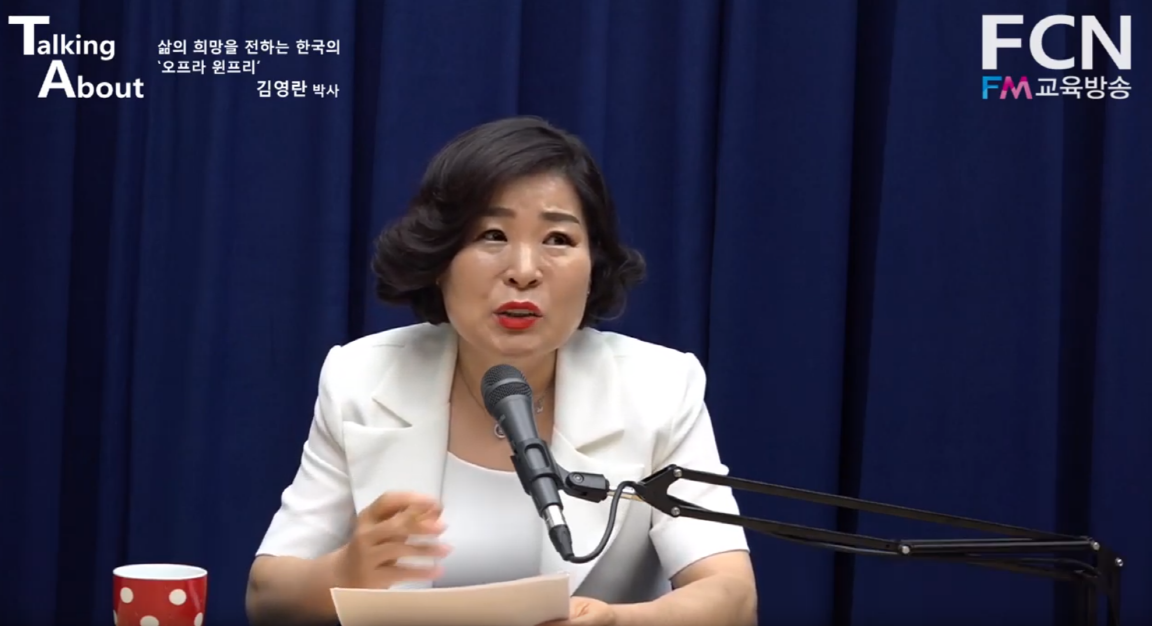 디지털한국평생교육원 이미지