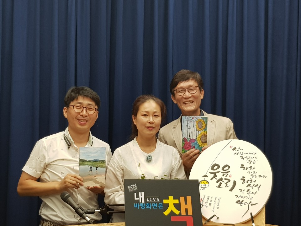 디지털한국평생교육원 이미지