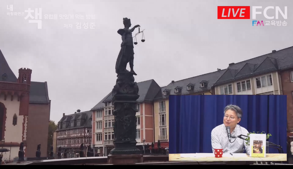 디지털한국평생교육원 이미지