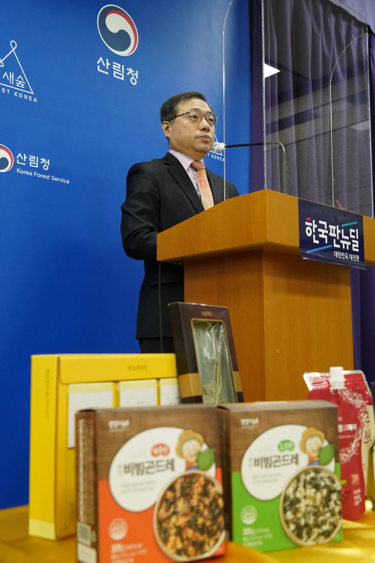 무료 이러닝솔루션, 무료 동영상강의솔루션, 인강사이트 제작, 인터넷강의사이트 제작, 온라인강의사이트 제작 구축 임대 이미지