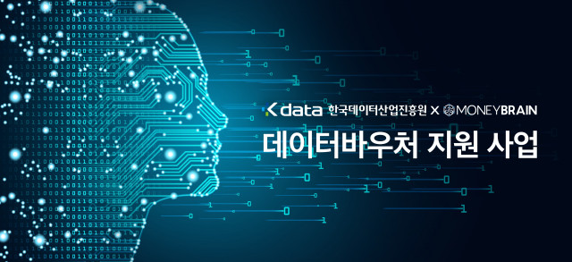 무료 이러닝솔루션, 무료 동영상강의솔루션, 인강사이트 제작, 인터넷강의사이트 제작, 온라인강의사이트 제작 구축 임대 이미지