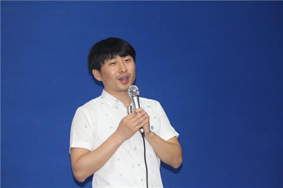 디지털한국평생교육원 이미지