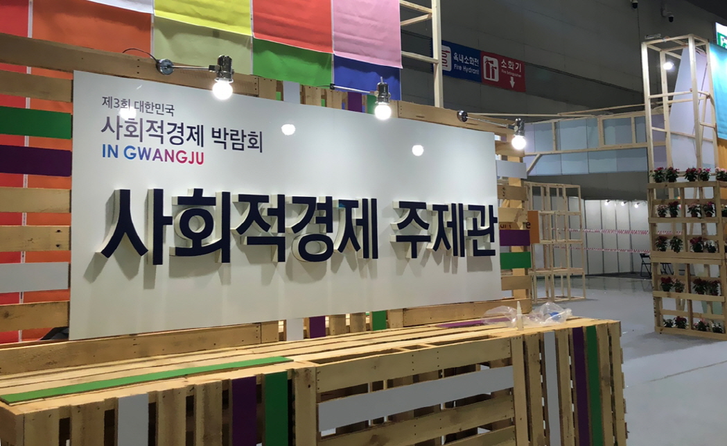 무료 이러닝솔루션, 무료 동영상강의솔루션, 인강사이트 제작, 인터넷강의사이트 제작, 온라인강의사이트 제작 구축 임대 이미지